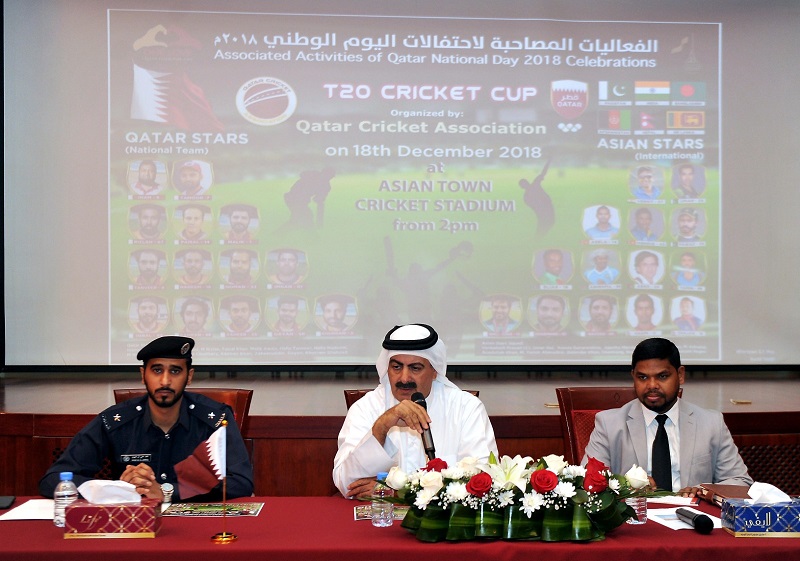 Officials from the QCA and MoI during a press conference to announce the Asian Stars T20 match in Doha on Monday.