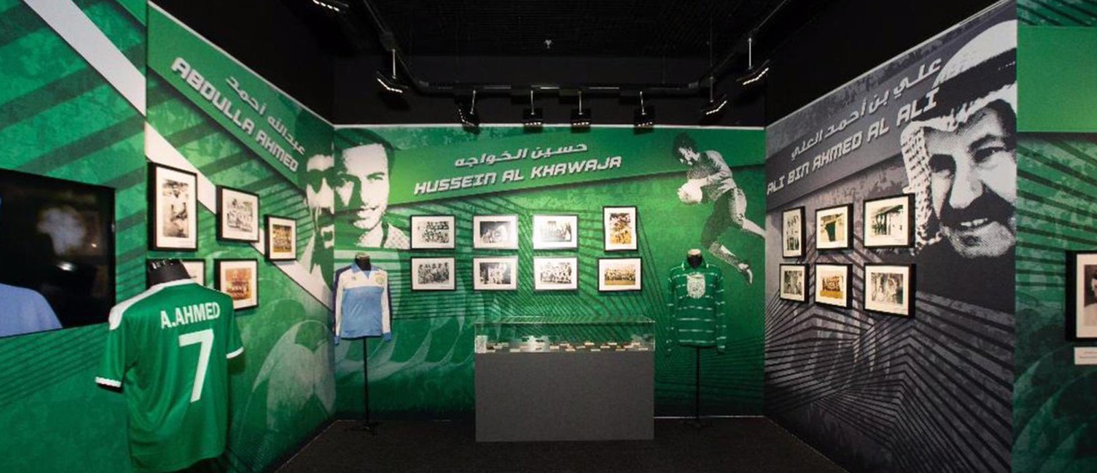 An exhibition to commemorate Al Ahli Club&rsquo;s legends