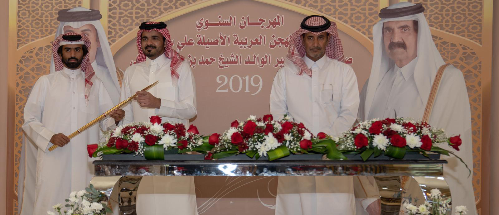Sheikh Joaan crowns winners of the camel racing festival