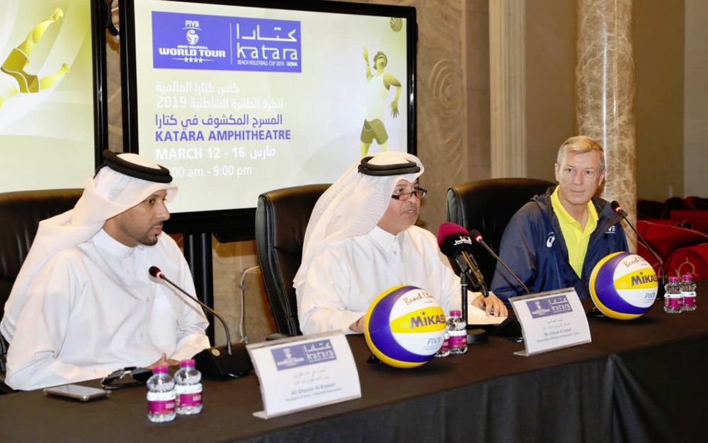 QVA President Ali Al-Kuwari speaks at the press conference