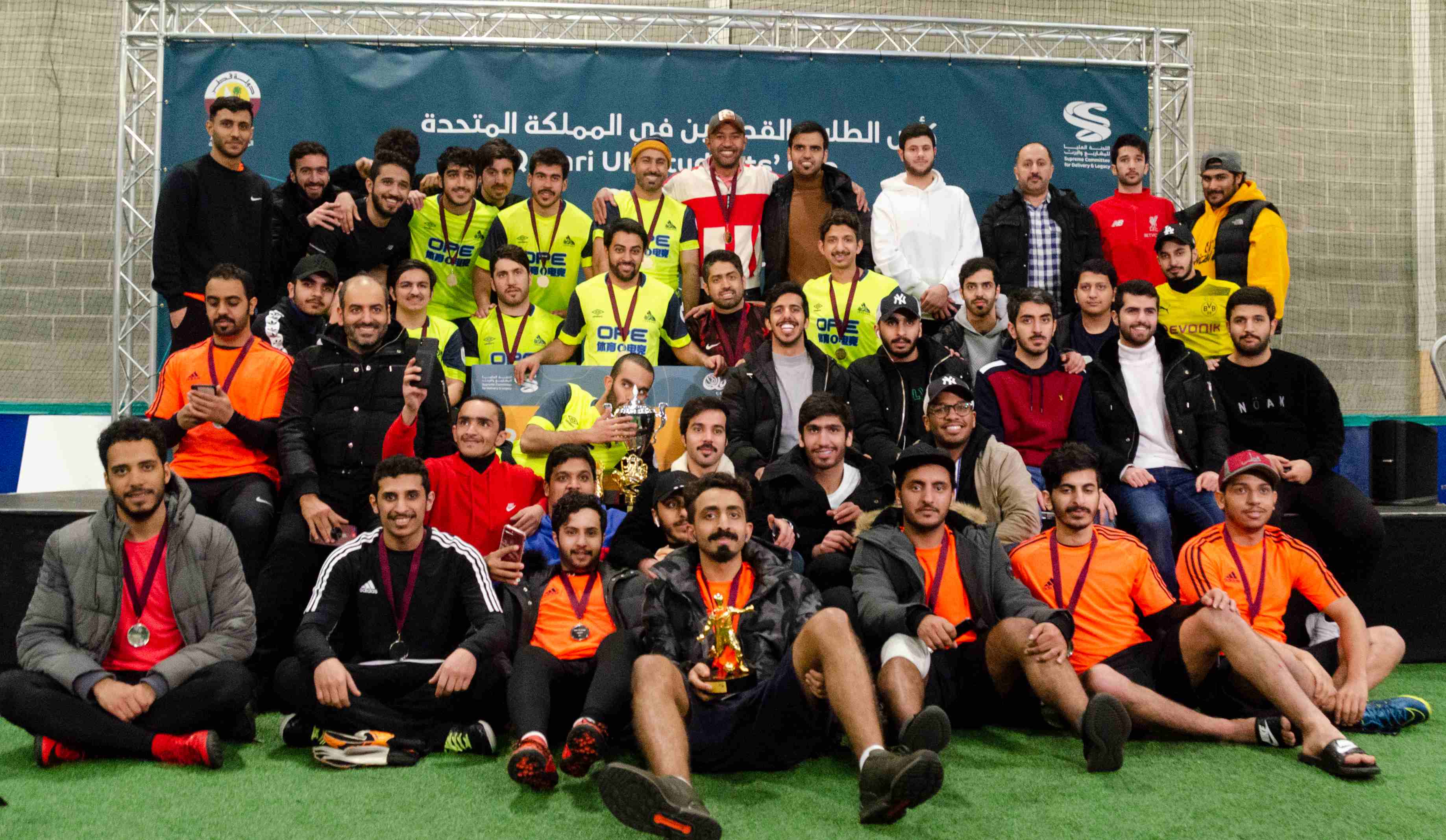 اللجنة العليا ترعى النسخة الثالثة من بطولة كأس الطلبة القطريين في المملكة المتحدة