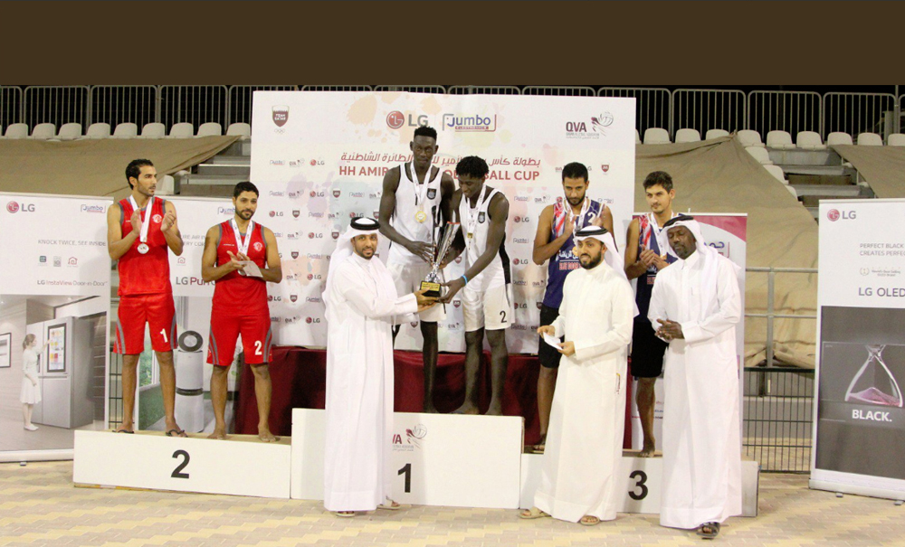 Al Sadd Win HH the Amir's Beach Volleyball Cup