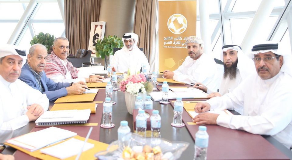 Meeting of the AGCFF's Executive Committee