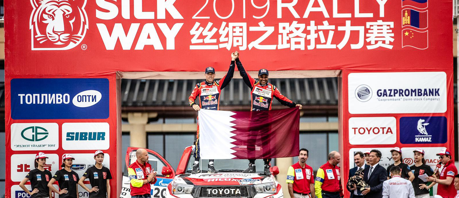 Qatar's Al Attiyah wins Silk Way Rally 