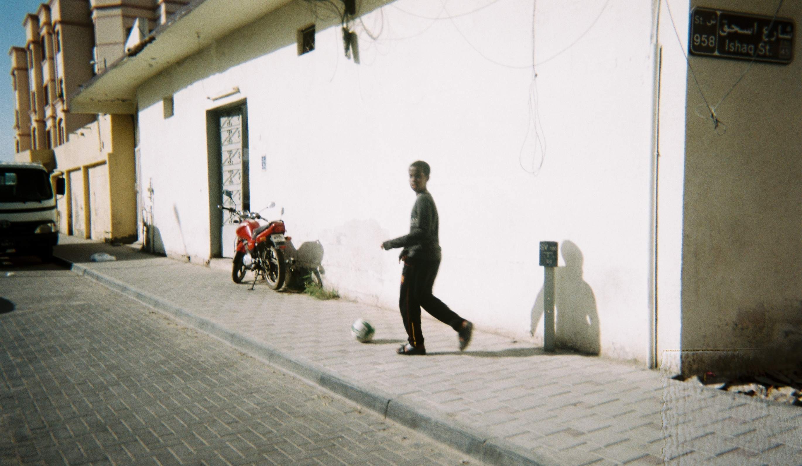  A photo reflecting Qatar&rsquo;s passion for the beautiful game
