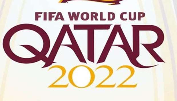 الفيفا يعلن موعد الكشف عن شعار مونديال قطر 2022