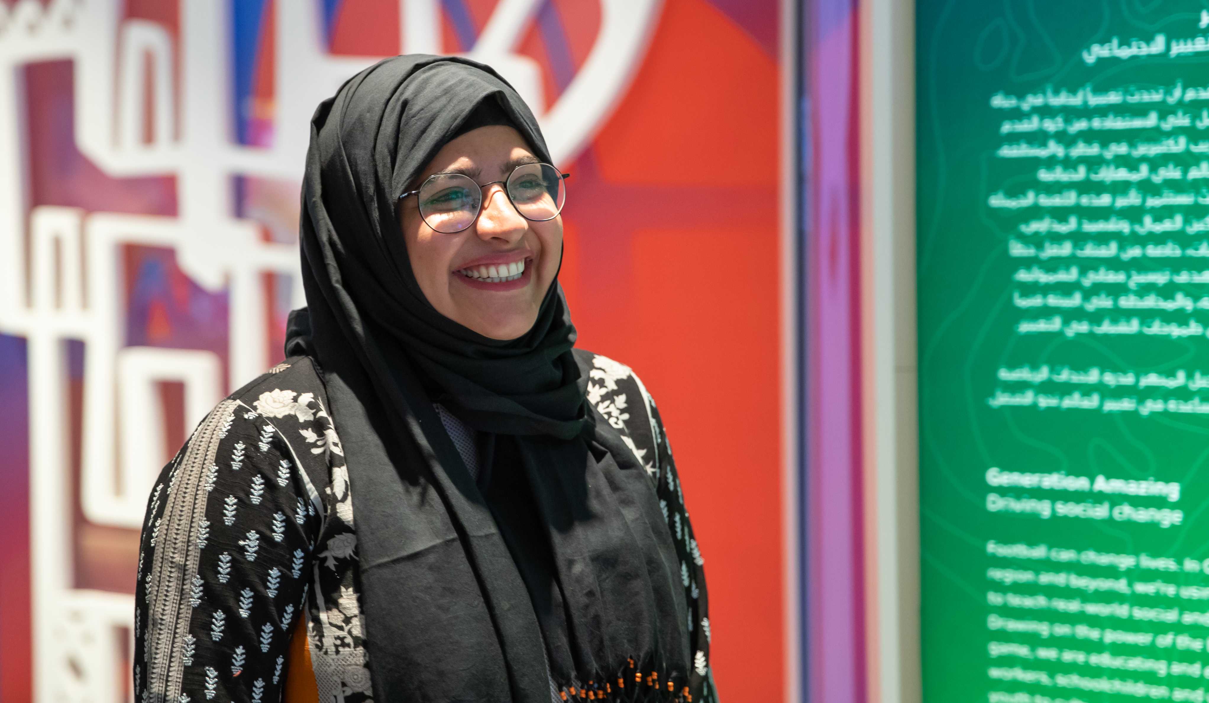 Mahira Ahmed Miyanji