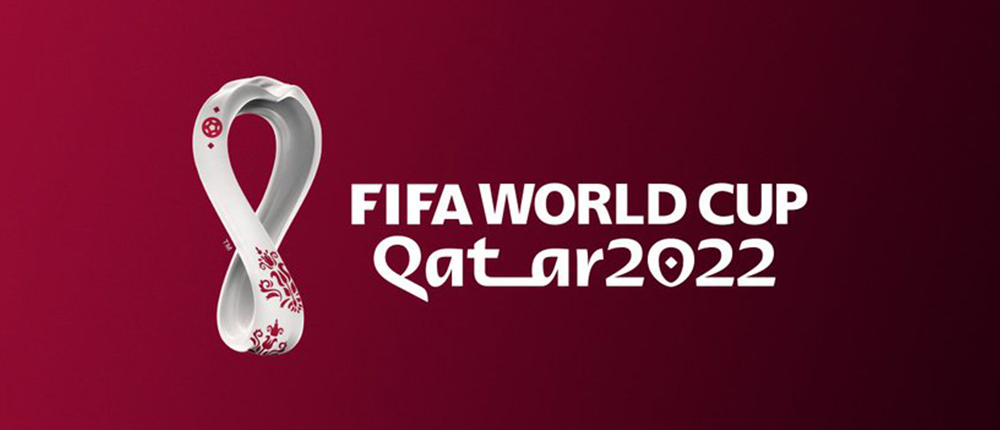 الشعار الرسمي لكأس العالم لكرة القدم قطر 2022