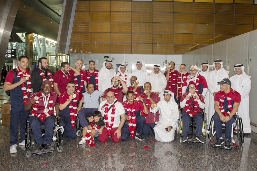 Qatar Goalball Team