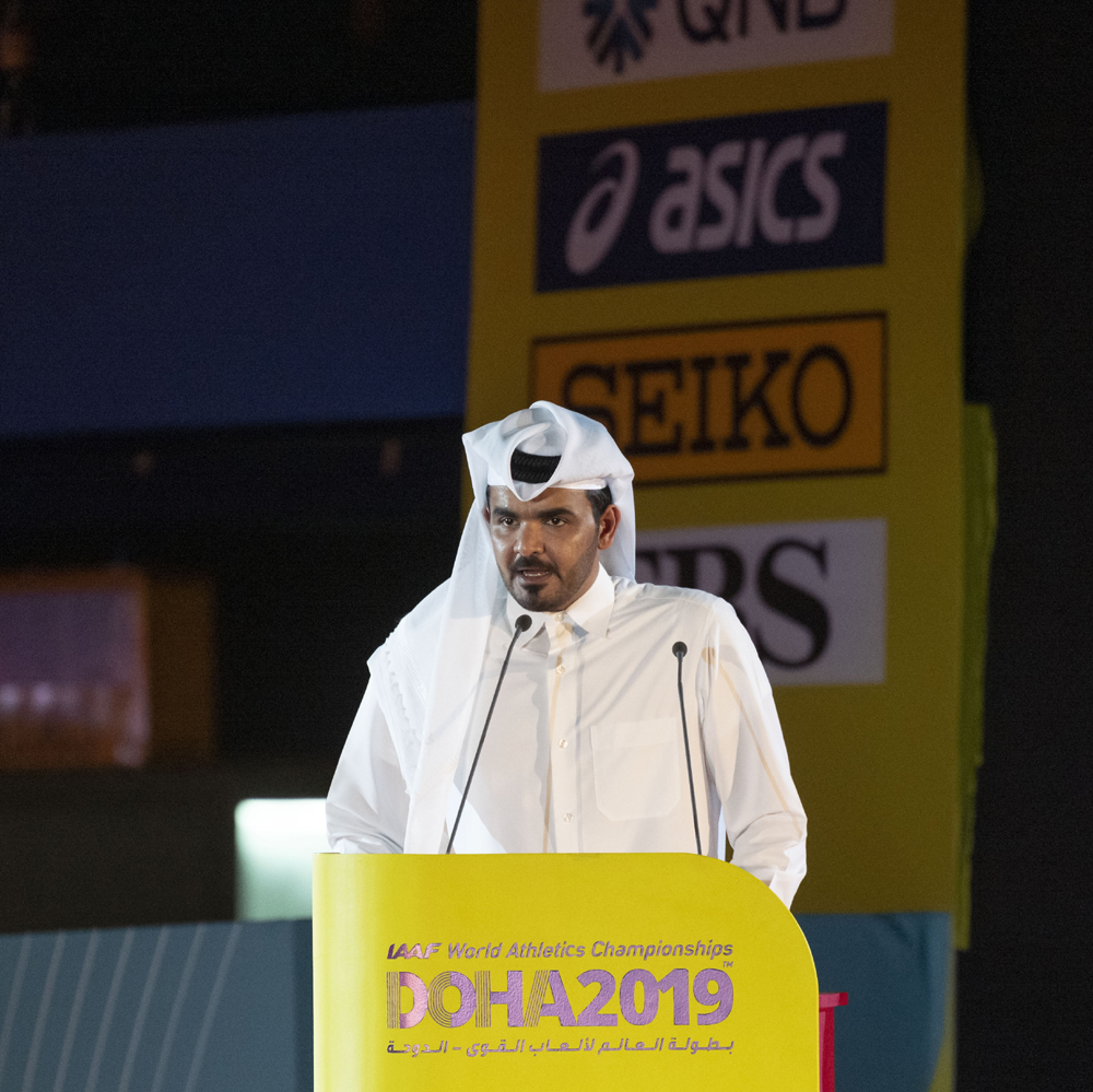 HE Sheikh Joaan bin Hamad Al-Thani