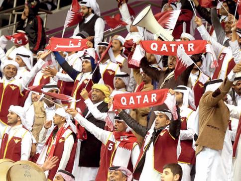 Qatari football fans