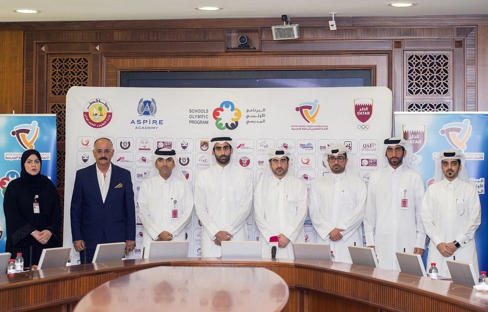 13th edition of Schools Olympic Program