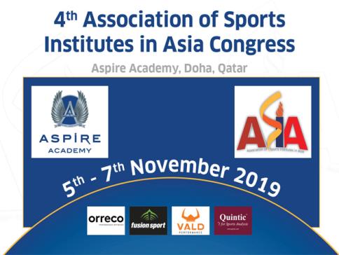 مؤتمر اتحاد المعاهد الرياضية الآسيوية