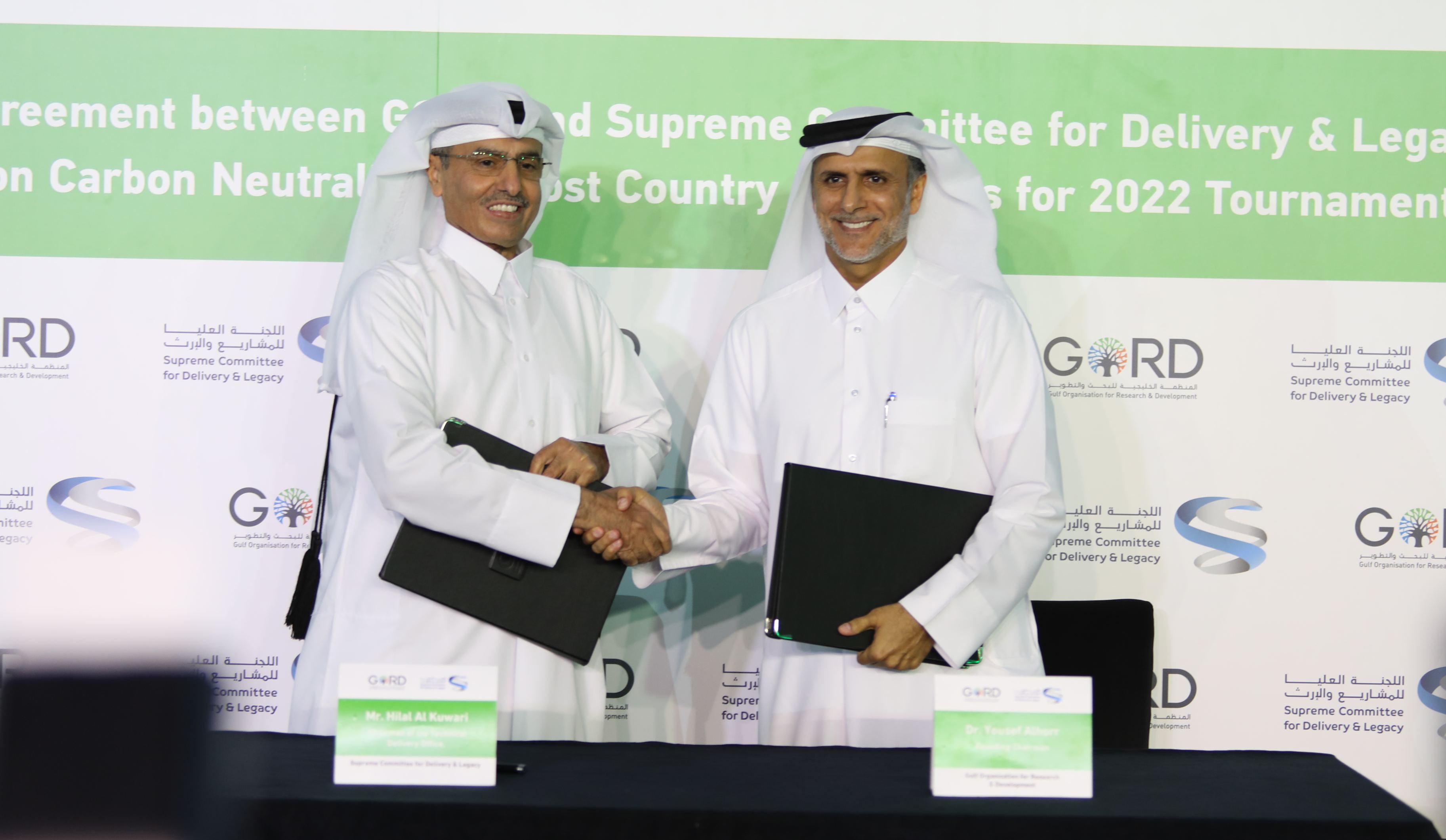 Hilal al-Kuwari and Dr Yousef Mohamed AlHorr after signing the agreement.