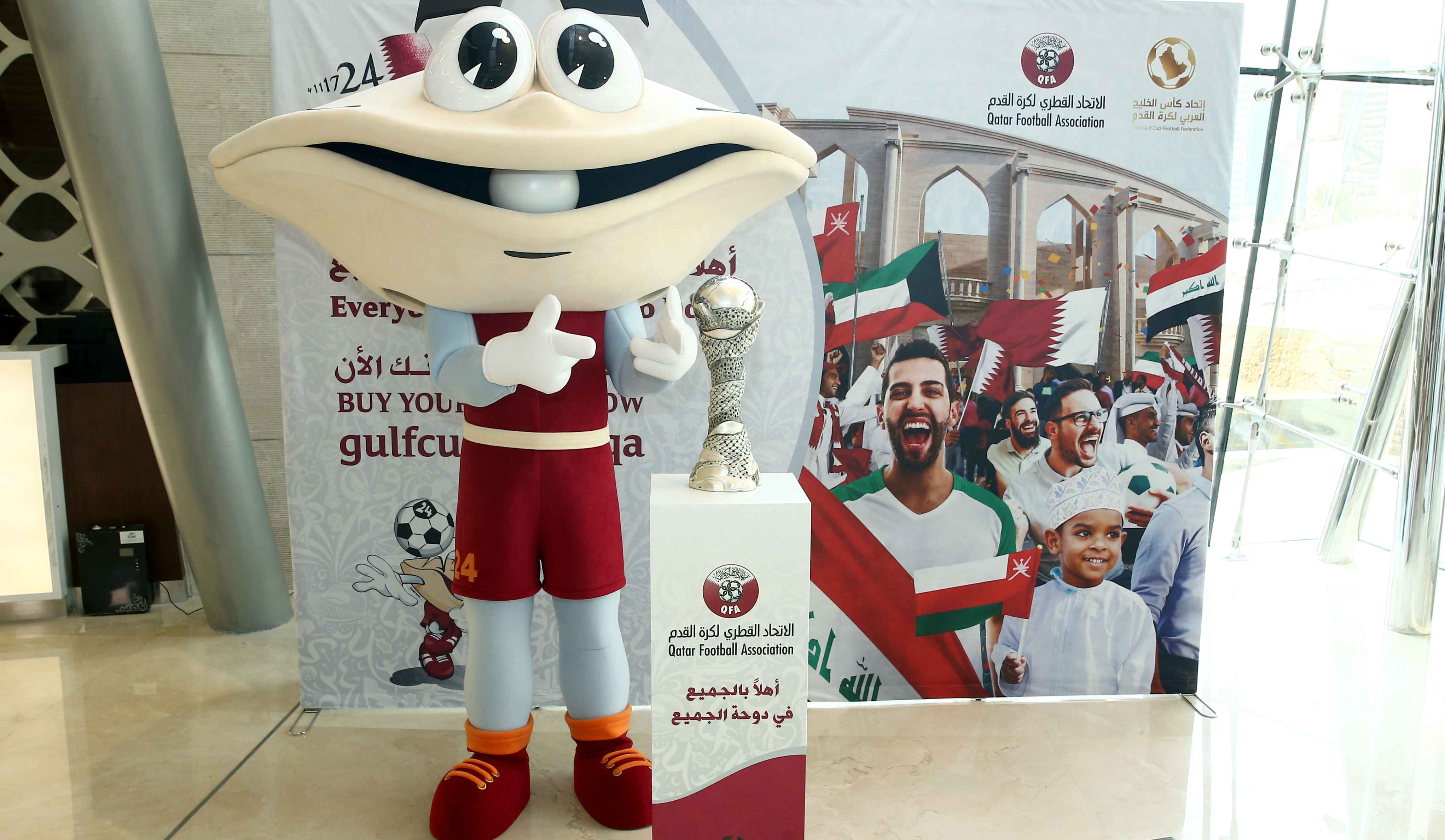  تميمة كأس الخليج العربي 24