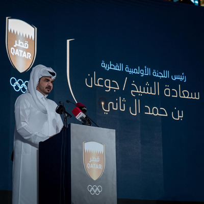 سعادة الشيخ جوعان بن حمد آل ثاني