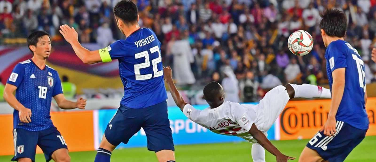 هدف المعز علي في مرمى منتخب اليابان  