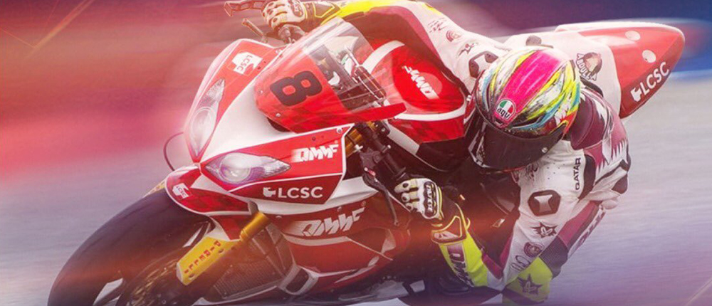 The Qatar Online Racing Championship