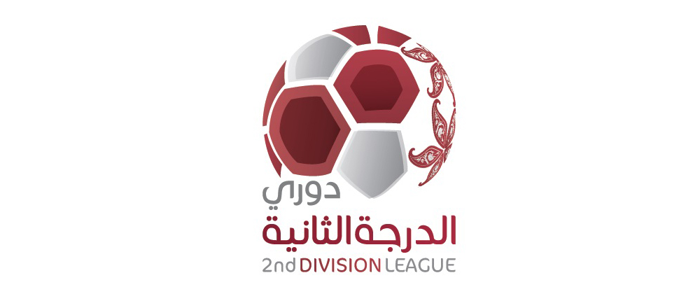 The Second Division League