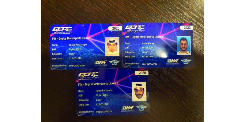 رخص السائقين المشاركين