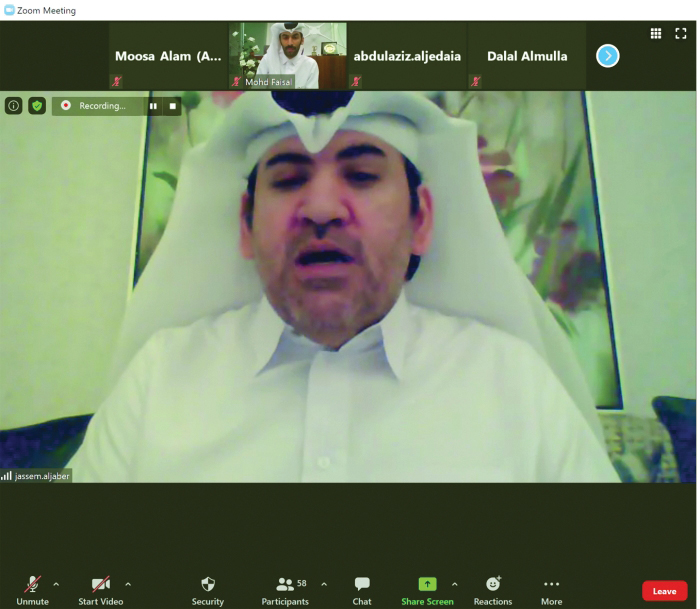 The virtual induction meeting