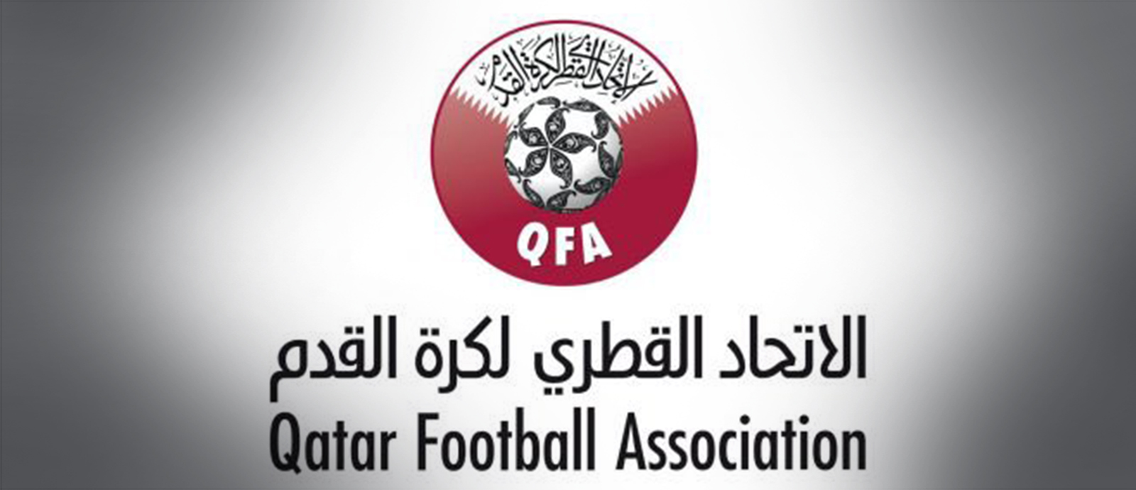 شعلر الاتحاد القطري لكرة القدم