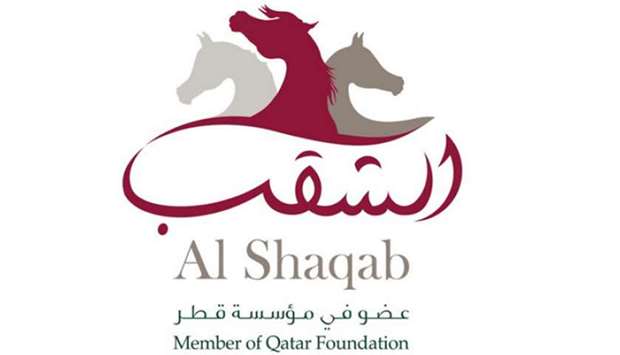 Al Shaqab Logo