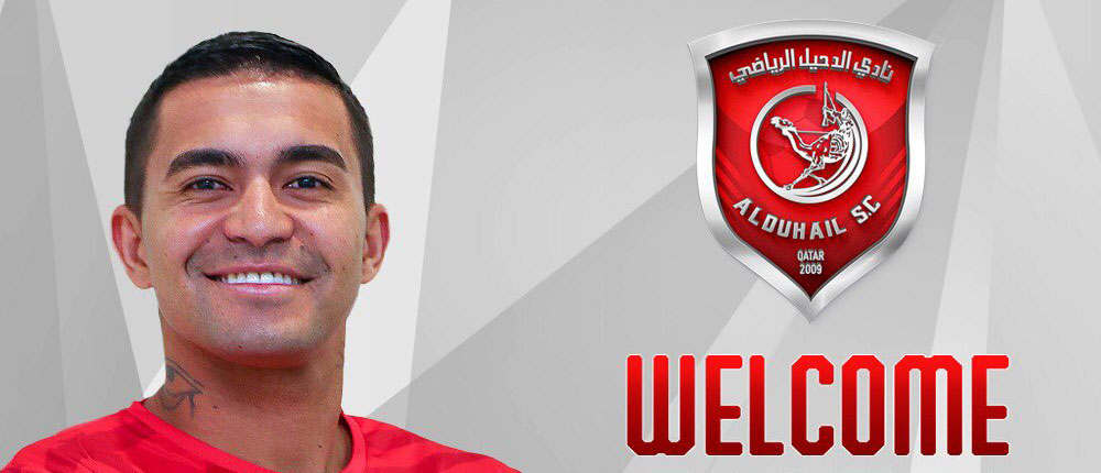 البرازيلي دودو