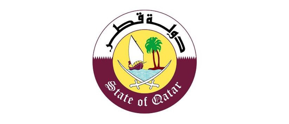 دولة قطر تفوز باستضافة المؤتمر الدولي للجمعية الدولية للإدارة الرياضية 2022