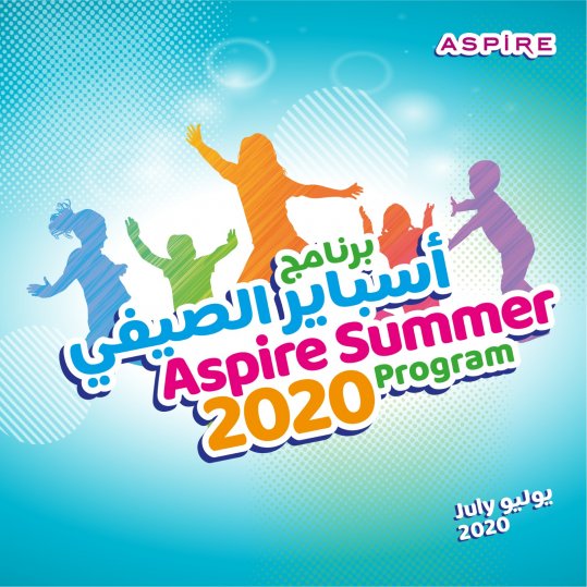 Aspire Summer Program