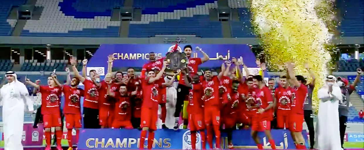 Al Duhail 2019-20 QNB Stars League champions