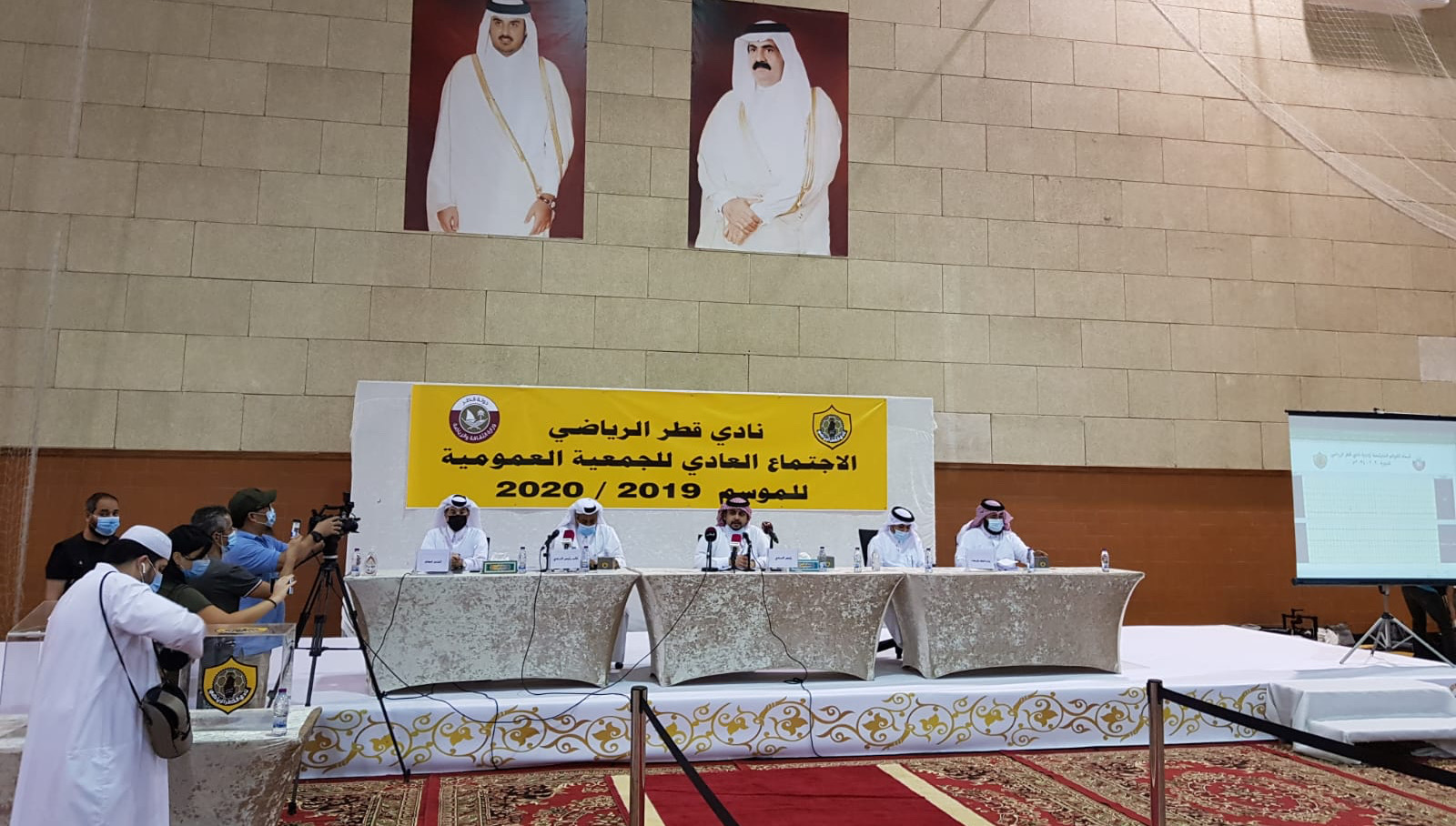 The General Assembly meeting