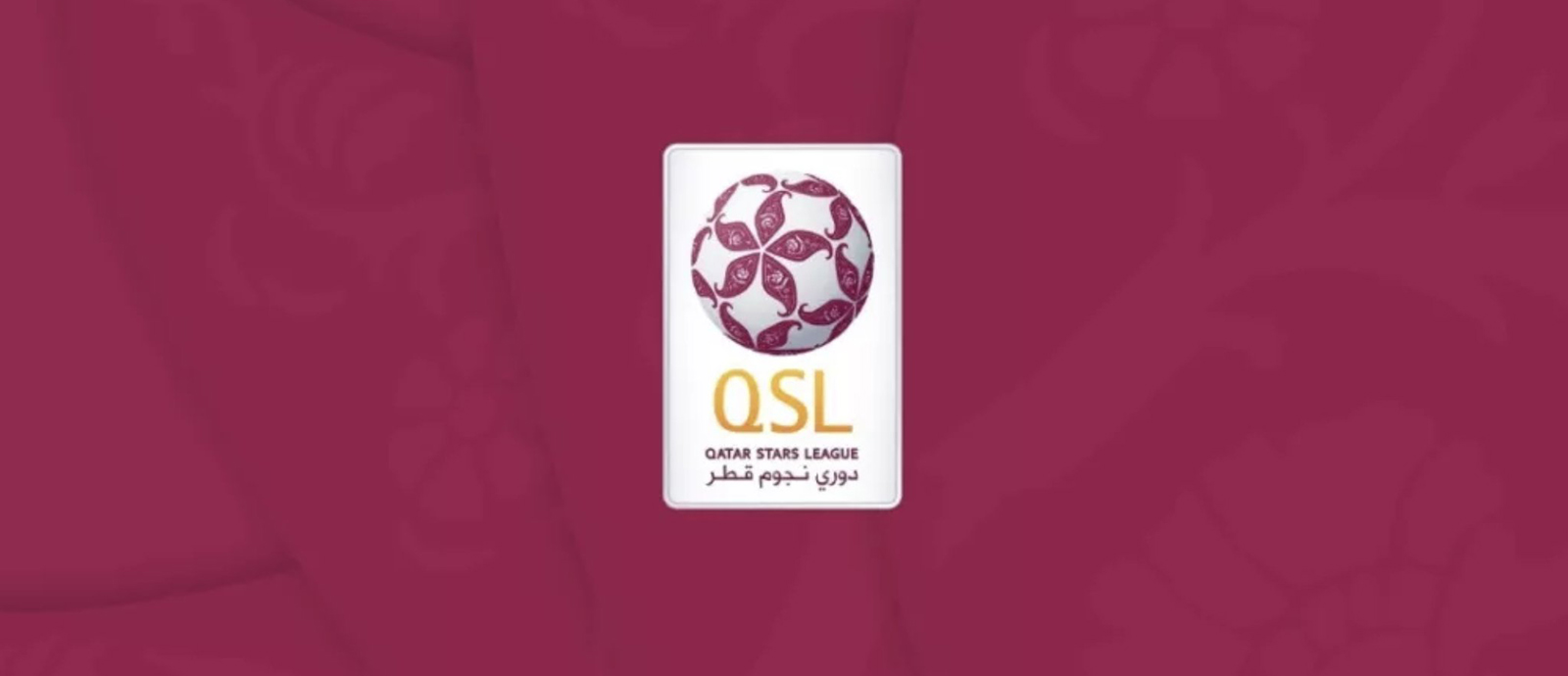 QSL Logo