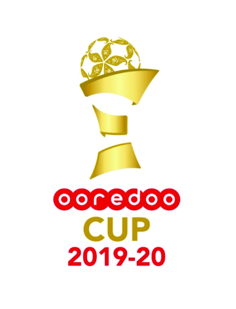 بطولة كأس Ooredoo للموسم الكروي 2019- 2020