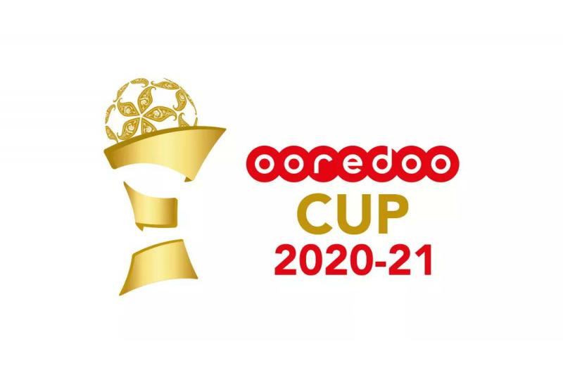 2020-21 season Ooredoo Cup