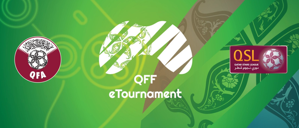  بطولة عائلة كرة القدم القطرية للرياضة الإلكترونية