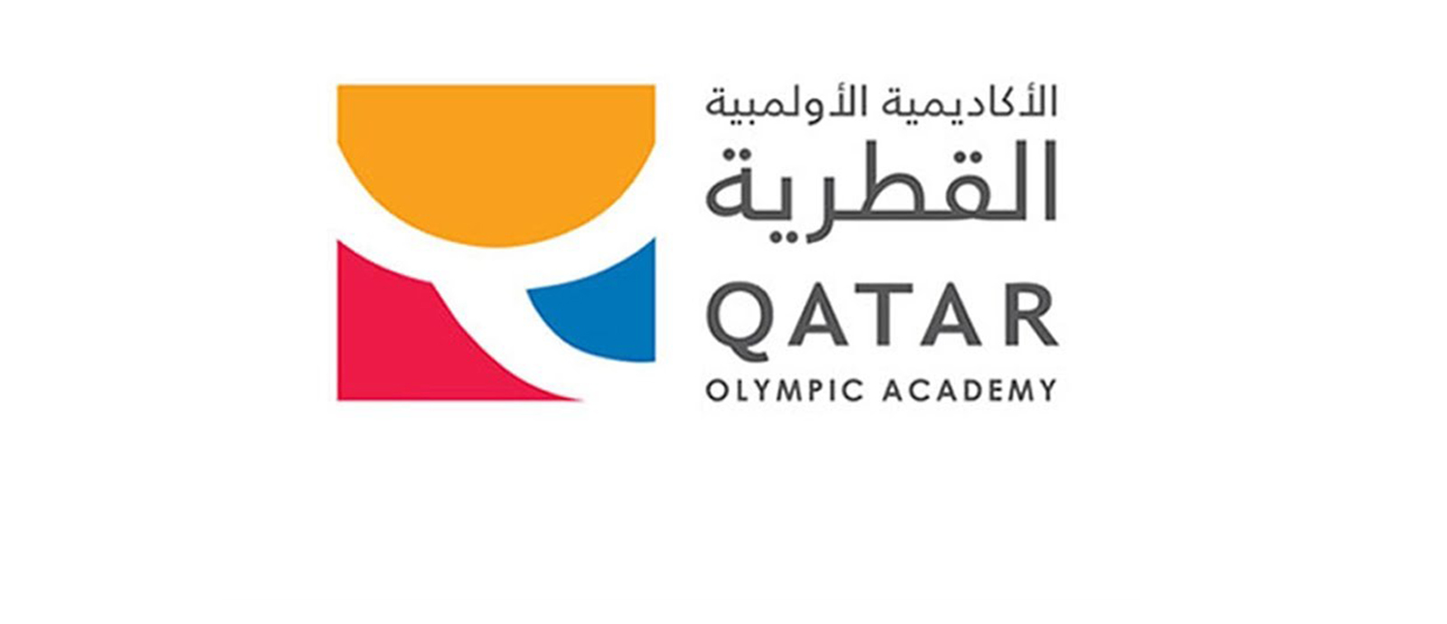 شعار الأكاديمية الأولمبية القطرية