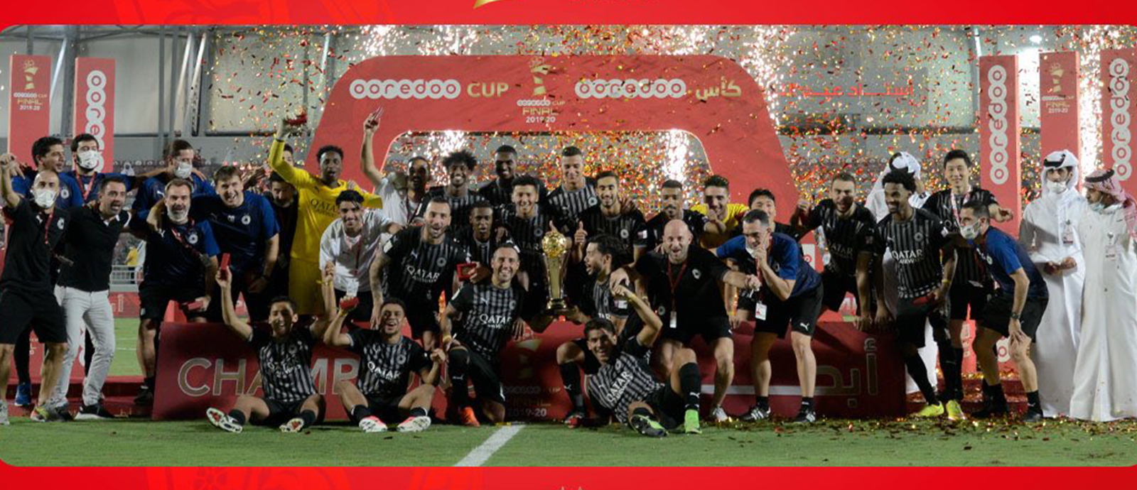 The crowning of Al Sadd with the OOREDOO Cup title 