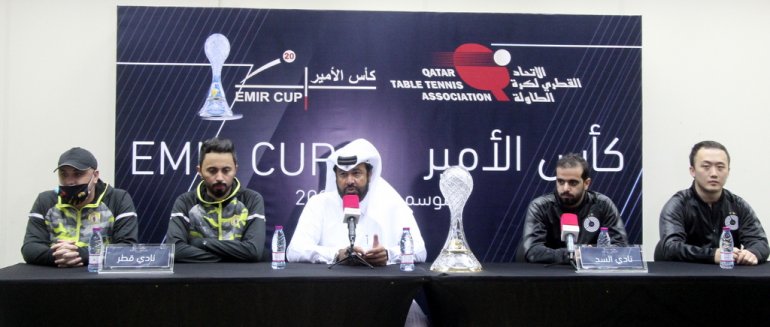 The press conference on the eve of Amir Cup Table Tennis tournament final