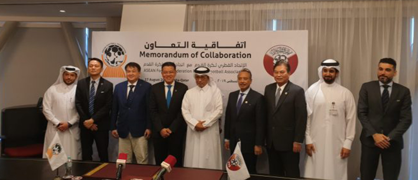 الاتحاد القطري لكرة القدم واتحاد آسيان يعقدان ندوتهما الإلكترونية الأولى