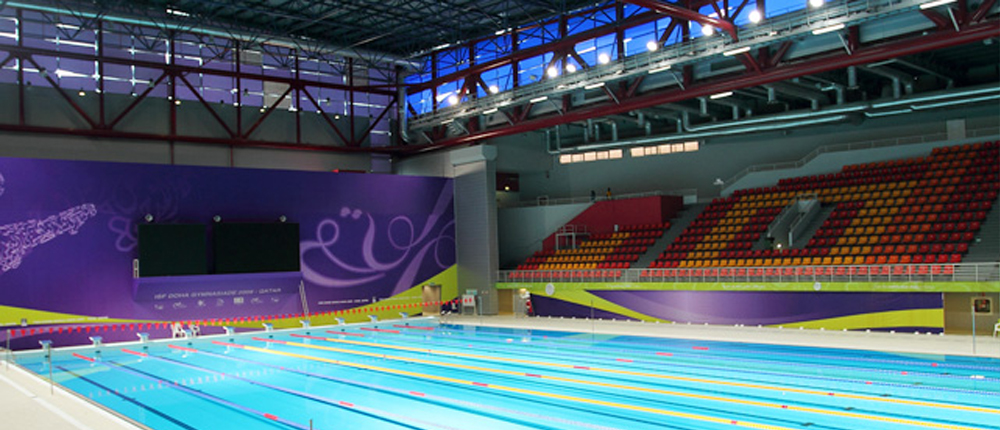 Qatar to host 2021 GCC Aquatics Championships
