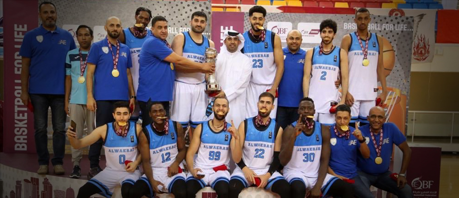 الوكرة يتوج بلقب كأس قطر لكرة السلة للرجال
