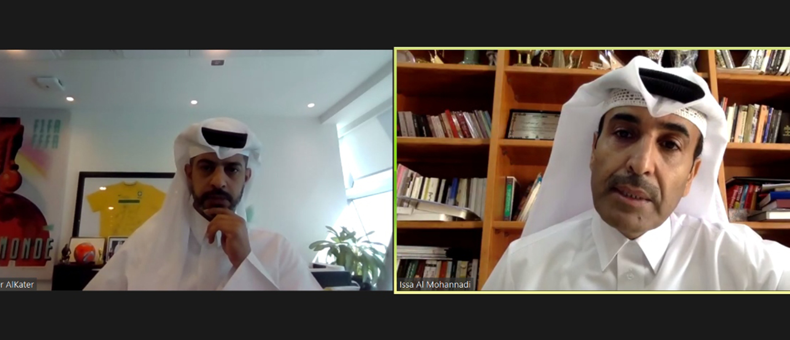 Side of the virtual event