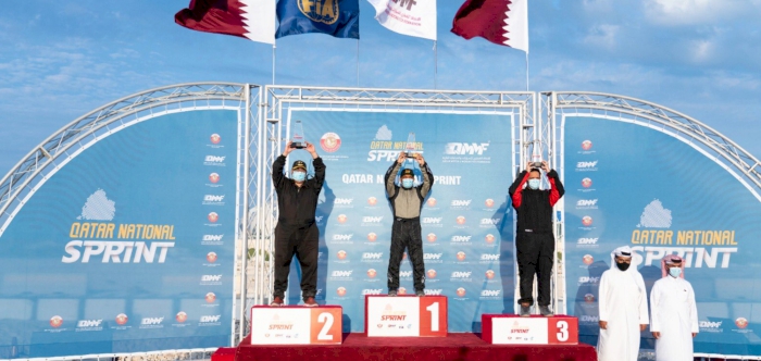 Qatar National Sprint Championship