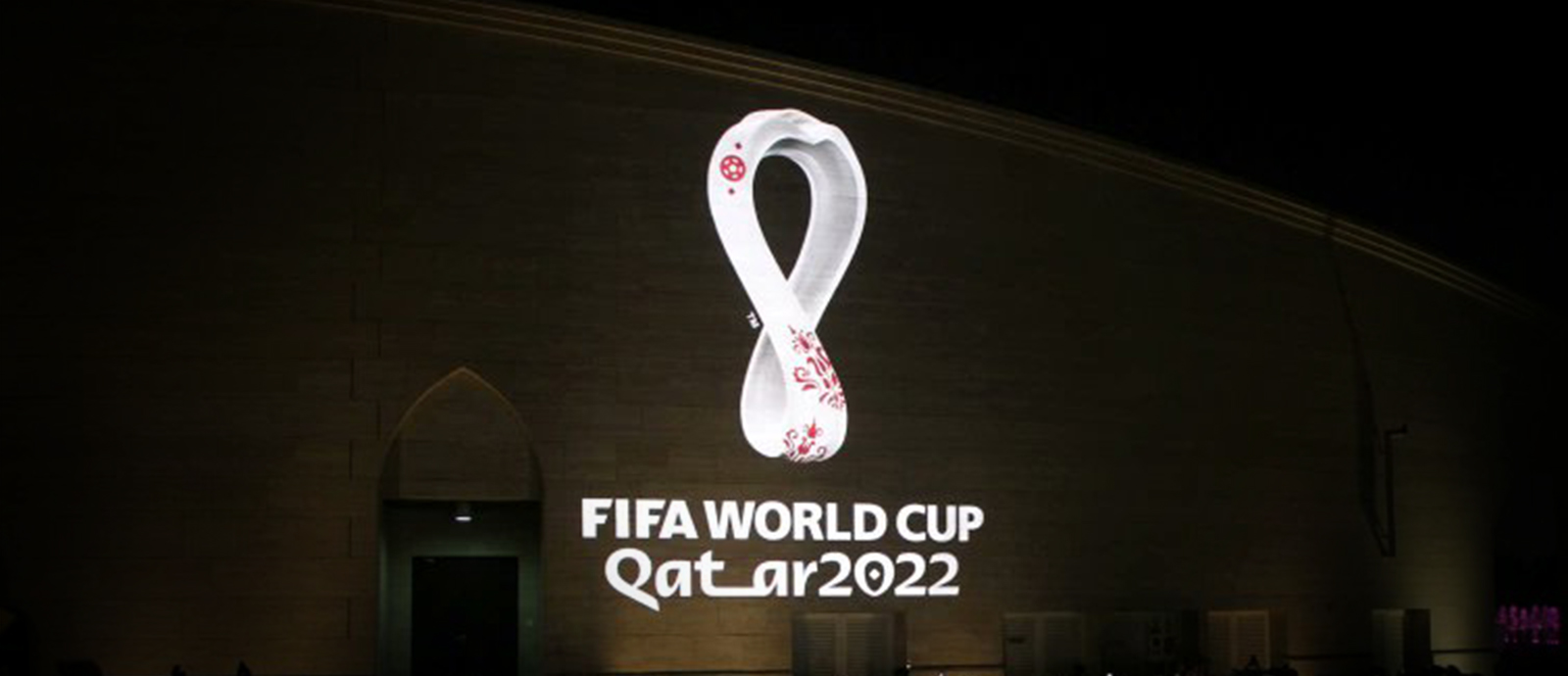 شعار مونديال قطر 2022