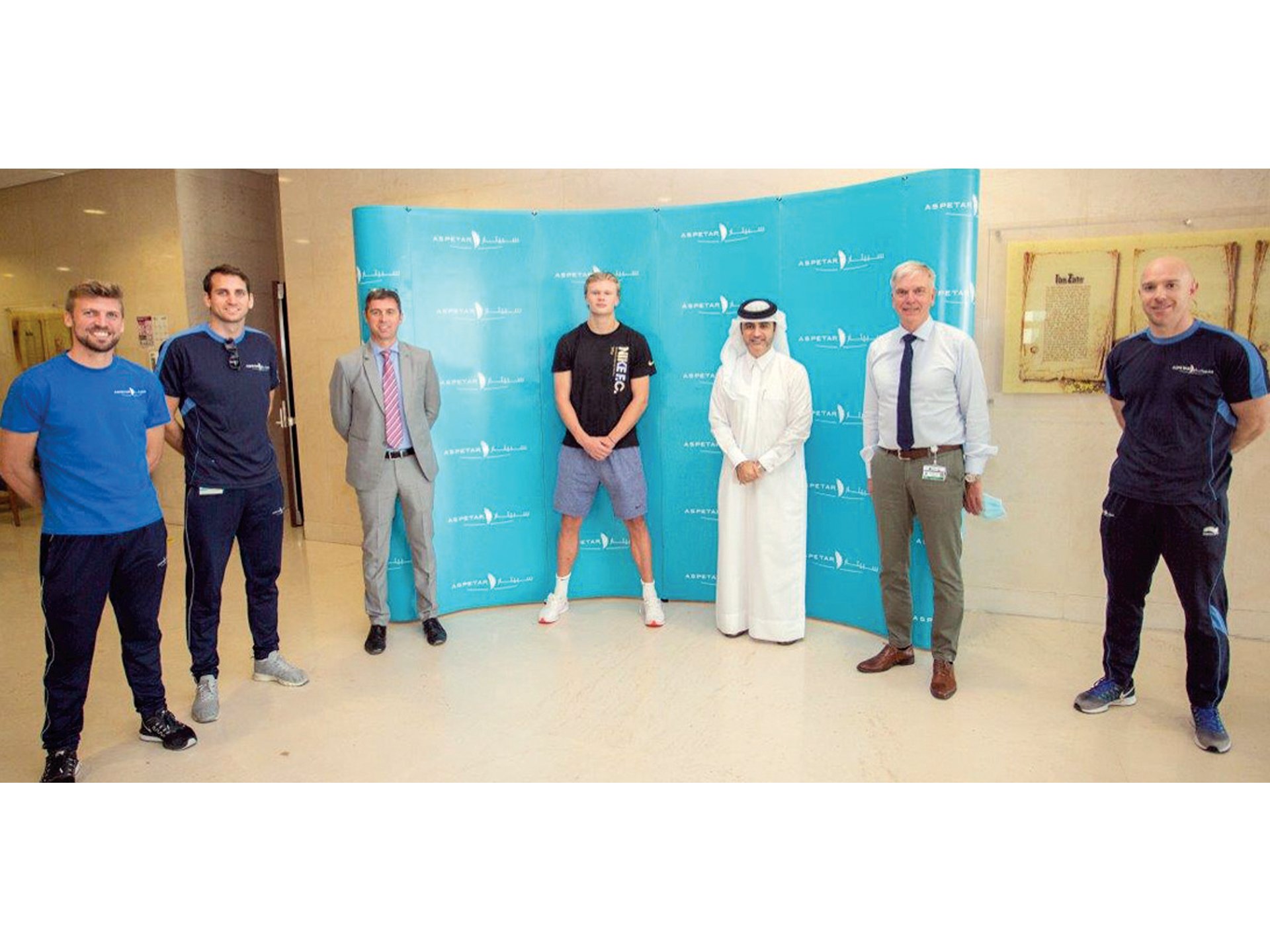 Haaland ends his rehabilitation programme at Aspetar