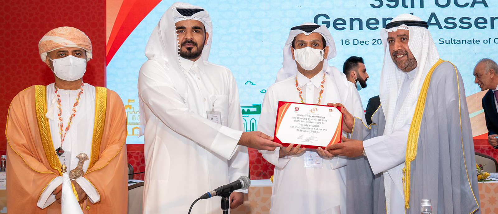 Doha To Host 2030 Asian Games