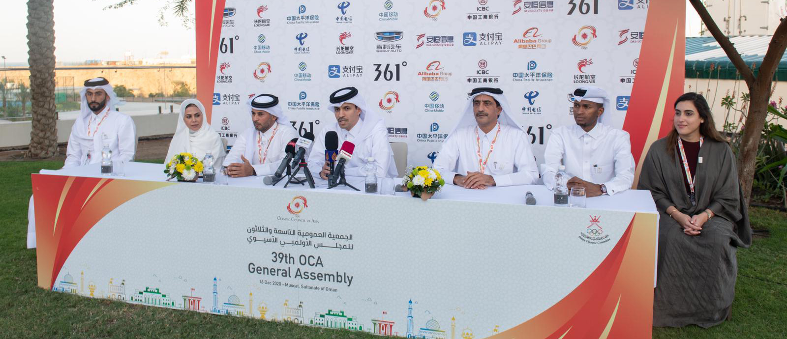 Al-Buenain: We are proud of this historic moment