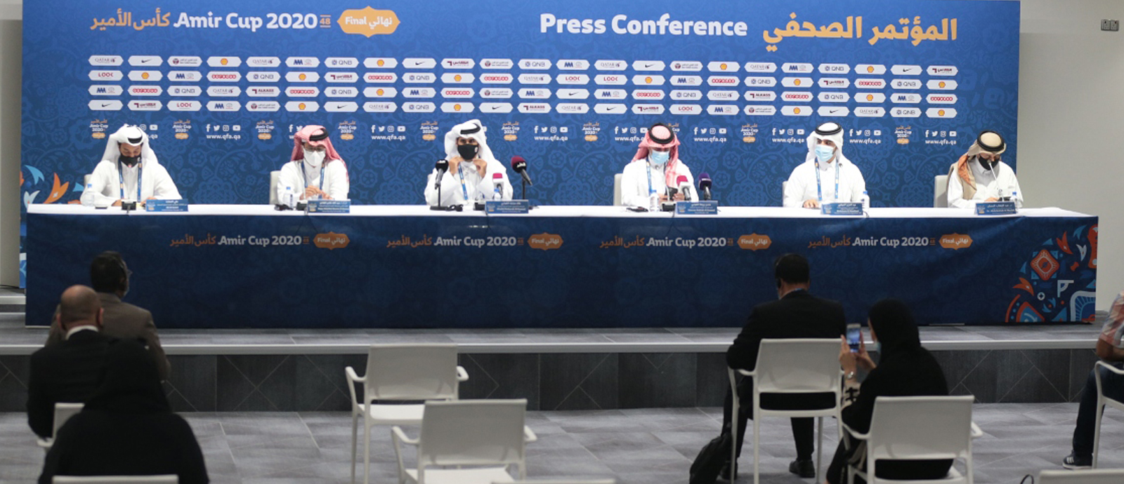 The organizing committee of the Amir Cup