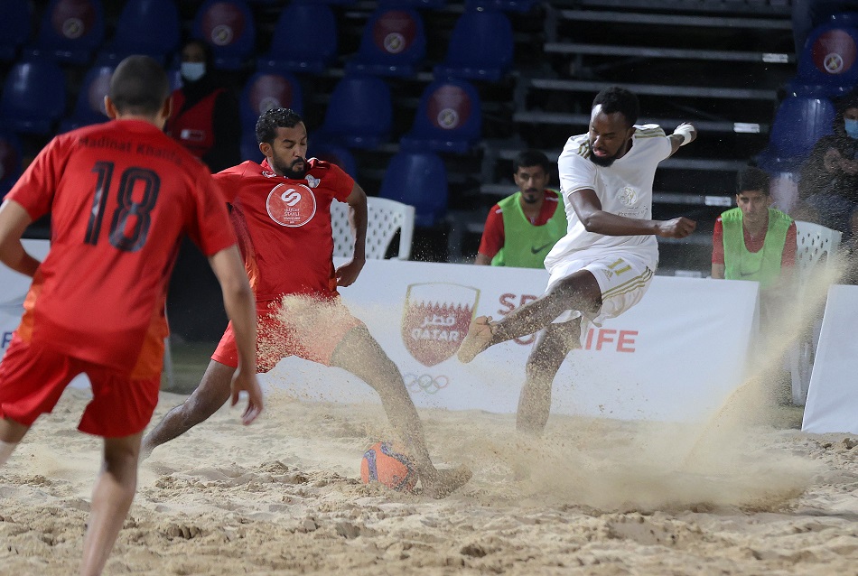 QOC Beach Games